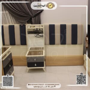 غرفة شبابي مميزة بالمكتب والمكتبة مميزة جدا