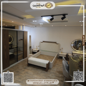 غرفة نوم ماستر