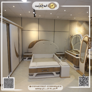 غرفة نوم ماستر