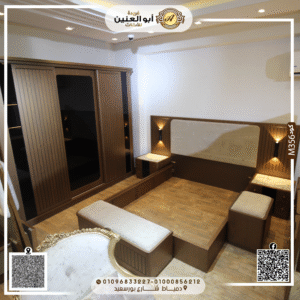غرفة نوم ماستر