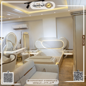 غرفة نوم ماستر