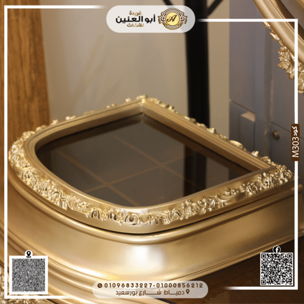 ⁦غرفة نوم ماستر⁩ - الصورة ⁦3⁩