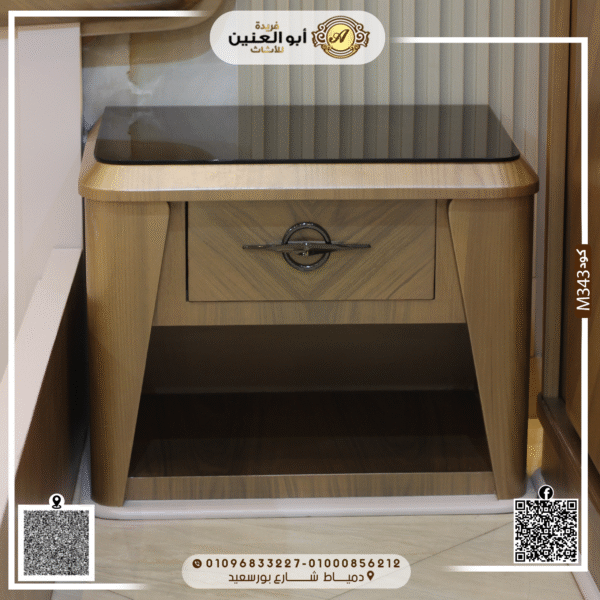 ⁦غرفة نوم ماستر⁩ - الصورة ⁦5⁩