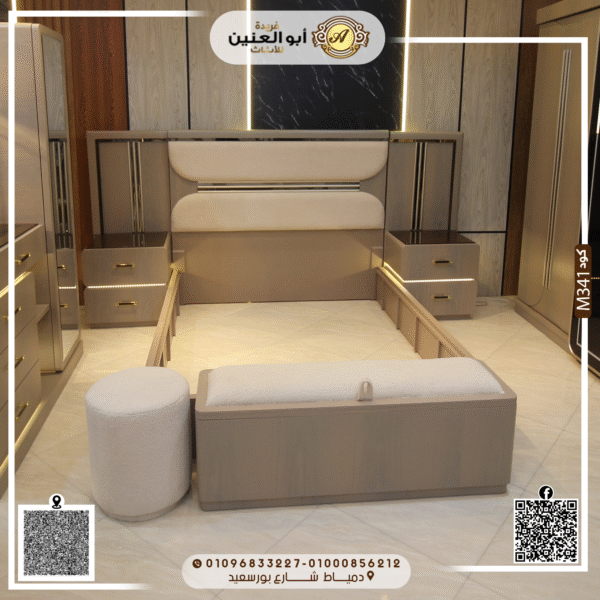 ⁦غرفة نوم ماستر⁩ - الصورة ⁦3⁩