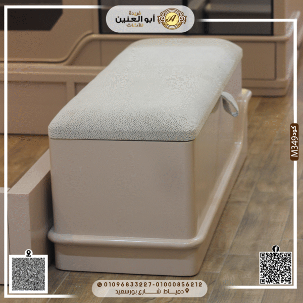 ⁦غرفة نوم ماستر⁩ - الصورة ⁦4⁩