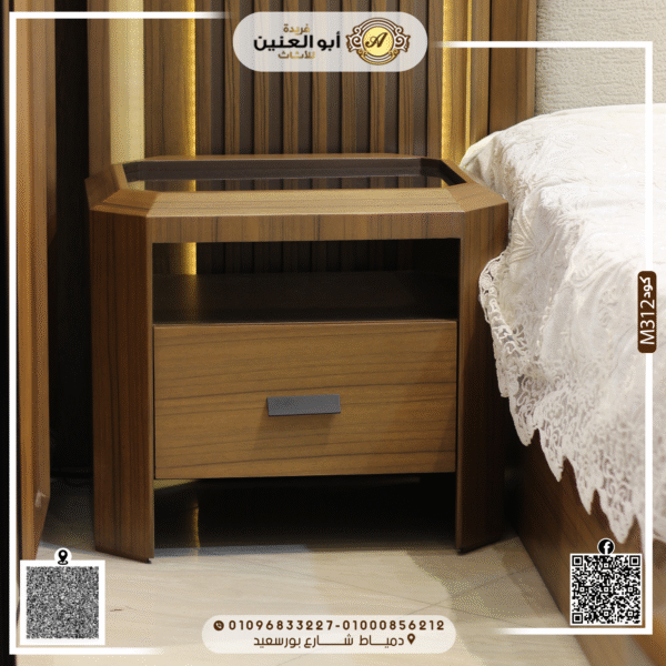 ⁦غرفة نوم ماستر⁩ - الصورة ⁦2⁩