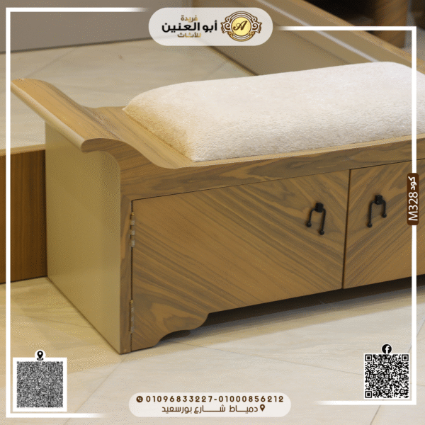 ⁦غرفة نوم ماستر⁩ - الصورة ⁦5⁩