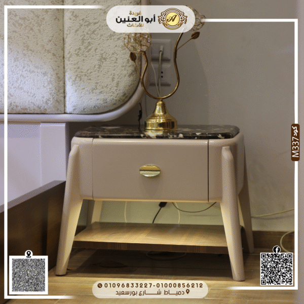 ⁦غرفة نوم ماستر⁩ - الصورة ⁦2⁩
