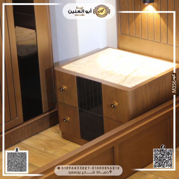 ⁦غرفة نوم ماستر⁩ - الصورة ⁦5⁩