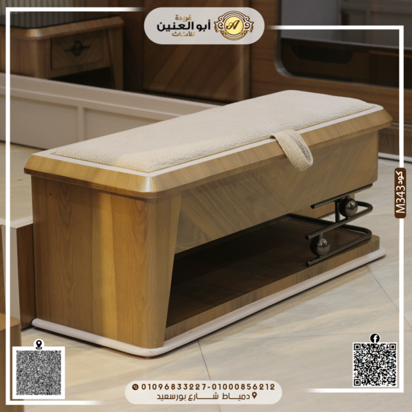 ⁦غرفة نوم ماستر⁩ - الصورة ⁦4⁩