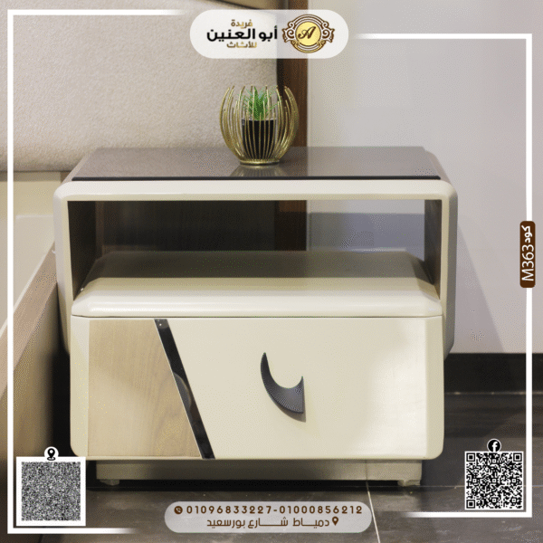 ⁦غرفة نوم ماستر⁩ - الصورة ⁦2⁩