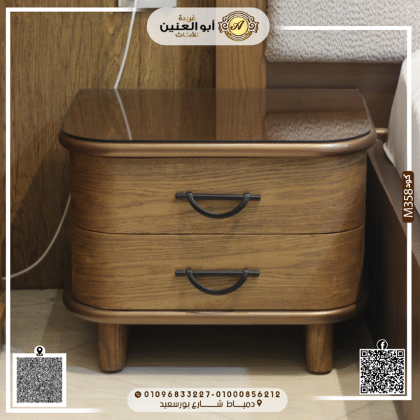 ⁦غرفة نوم ماستر⁩ - الصورة ⁦3⁩