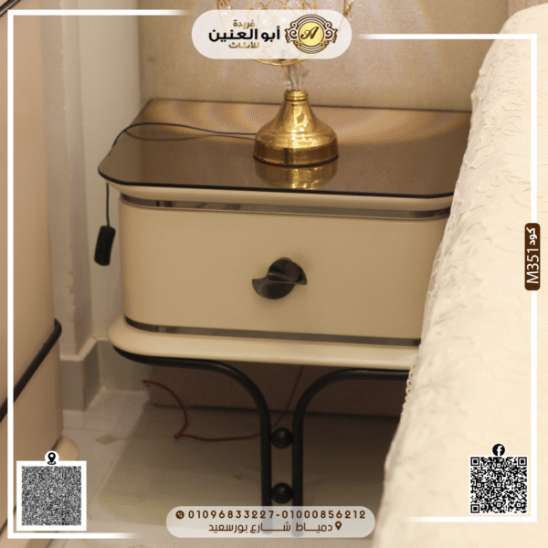 ⁦غرفة نوم ماستر⁩ - الصورة ⁦6⁩