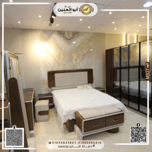 غرفة نوم ماستر