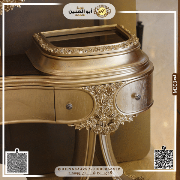 ⁦غرفة نوم ماستر⁩ - الصورة ⁦4⁩