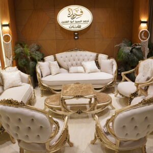 صالون زارا - Zara