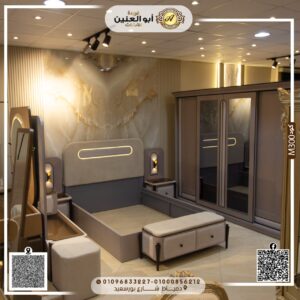 غرفة نوم ماستر