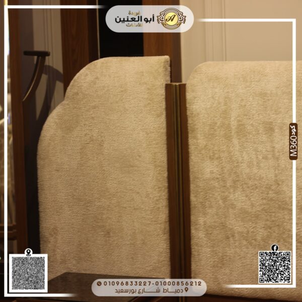 ⁦غرفة نوم ماستر⁩ - الصورة ⁦7⁩