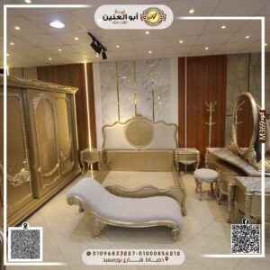 غرفة نوم جراند (Grand)