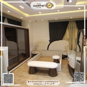 غرفة نوم ماستر