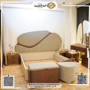 غرفة نوم ماستر