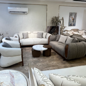 أنتريه فخامة (Fakhama)